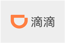 滴滴將為司機(jī)發(fā)放6億高溫補(bǔ)貼：北京、上海、廣州等全國(guó)274個(gè)城市陸續(xù)上線