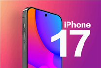 曝蘋果正研發(fā)超薄手機(jī)：明年發(fā)布 命名iPhone 17 Slim