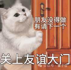圖靈獎得主：AI取代人類比想象中快30年