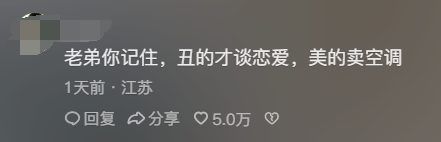 九歲外國(guó)小朋友通過漢語五級(jí) 自稱達(dá)母語水平 被中國(guó)網(wǎng)友教育了