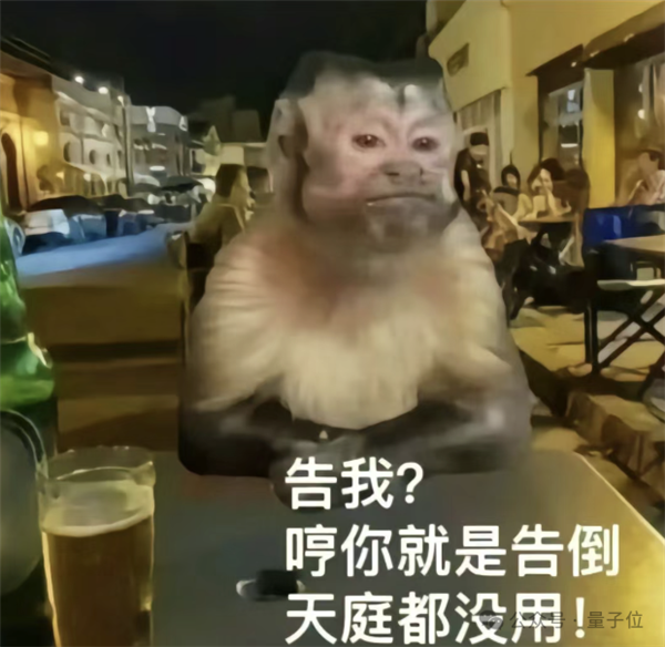 圖靈獎得主：AI取代人類比想象中快30年