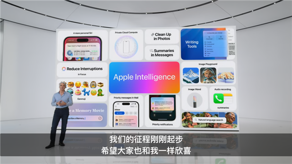 蘋果畫餅！AI功能將分批上線：重磅功能明年才能推出