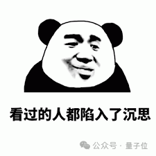 圖靈獎得主：AI取代人類比想象中快30年
