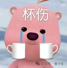 圖靈獎得主：AI取代人類比想象中快30年