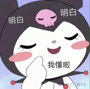 圖靈獎得主：AI取代人類比想象中快30年