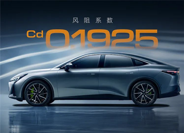 Model 3再迎強敵！極狐阿爾法S5明日交付：頂配21.68萬元