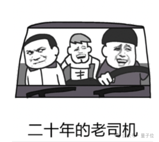 圖靈獎得主：AI取代人類比想象中快30年