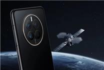 支持北斗衛(wèi)星消息！華為新平板在戶外也能與人通信