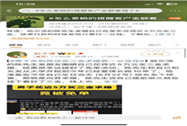 喜從天降！男子京東618花5萬(wàn)買金求婚 竟被免單！