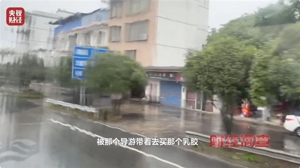 央視出手了！20元成本賣到1000元的乳膠枕：貴就算了還可能致癌