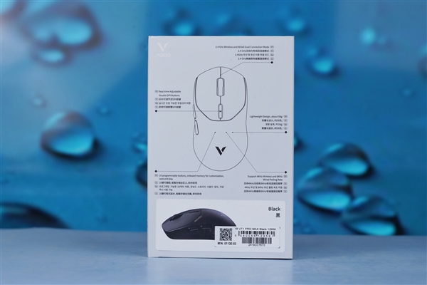 僅有59克！雷柏VT1 PRO MAX雙模無線鼠標(biāo)圖賞