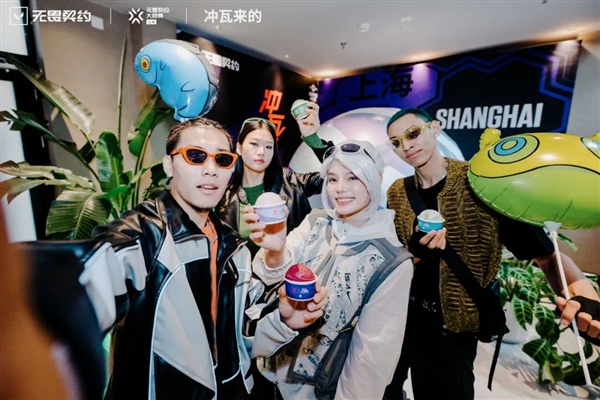 我終于知道為啥年輕人愛(ài)玩瓦了