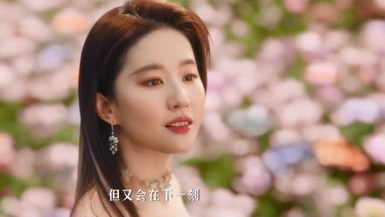 捉劉亦菲同款寵物！手游《魔力寶貝：復(fù)興》今日公測(cè)