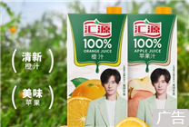 100%真材實(shí)料！匯源果汁大促：18.8元2L