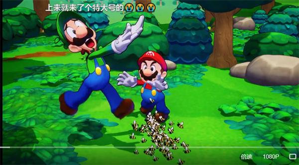 任天堂《路易吉與馬力歐 RPG Brothership》 11 月 7 日發(fā)售