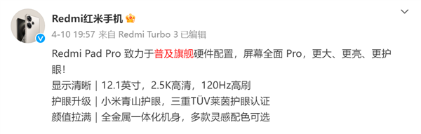 性價(jià)比手機(jī)上的這些“隱形刀法” 廠商絕對(duì)不會(huì)告訴你