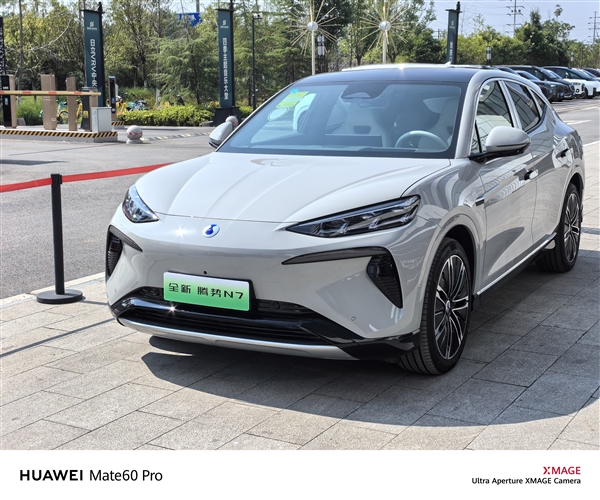 比亞迪要把車(chē)險(xiǎn)價(jià)格打下來(lái)了 24萬(wàn)元豪車(chē)首年保費(fèi)僅5500元
