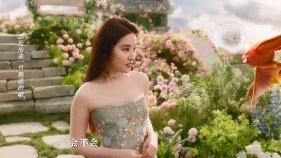 捉劉亦菲同款寵物！手游《魔力寶貝：復(fù)興》今日公測(cè)