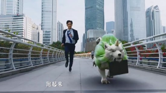 捉劉亦菲同款寵物！手游《魔力寶貝：復(fù)興》今日公測(cè)