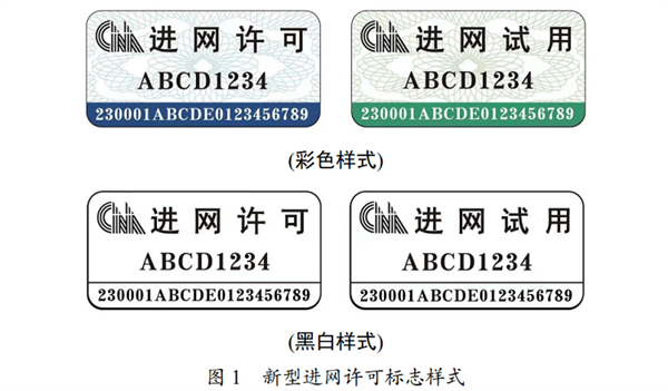 性價(jià)比手機(jī)上的這些“隱形刀法” 廠商絕對(duì)不會(huì)告訴你