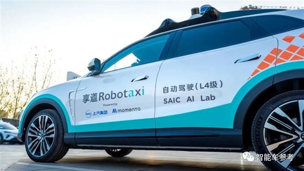 全球多車企看好的中國(guó)自動(dòng)駕駛公司 要上市了