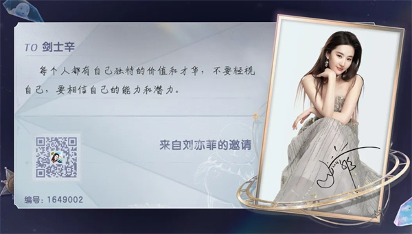 《魔力寶貝：復(fù)興》公測(cè)開啟