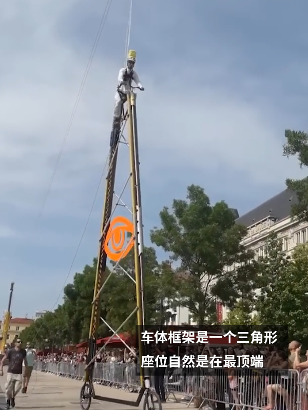 比兩層樓還要高！世界上高的自行車誕生：那小的有多矮