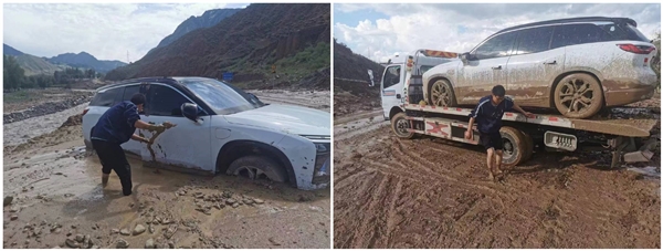 車主山區(qū)駕駛遭遇泥石流 蔚來(lái)服務(wù)一天一夜緊急施救