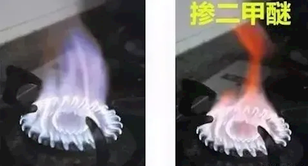 “假煤氣”爆炸致5人受傷！二甲醚到底是啥