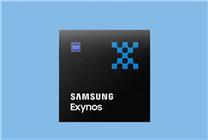 曝三星Exynos 2500良率低于20%：Galaxy S25無緣首發(fā)
