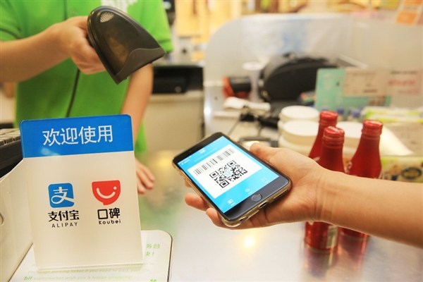 專家回應(yīng)二維碼日均消耗100億個會被用完：不用擔(dān)心