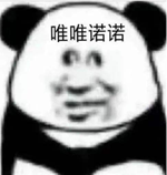 印度老哥被當(dāng)成浮尸在水里漂了5個(gè)小時(shí) 撈起來后發(fā)現(xiàn)他...