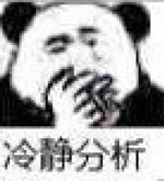 印度老哥被當(dāng)成浮尸在水里漂了5個(gè)小時(shí) 撈起來后發(fā)現(xiàn)他...