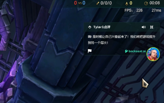我花了55塊錢 請了北美第一LOL主播教我玩游戲