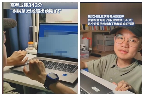 輪椅上的他考343分：和媽媽相擁哽咽