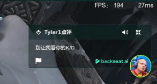 我花了55塊錢 請了北美第一LOL主播教我玩游戲