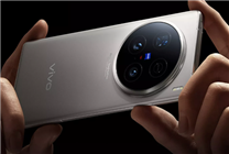 vivo X100 Ultra首發(fā)！三星發(fā)布業(yè)內(nèi)首款2億像素HP9長焦傳感器