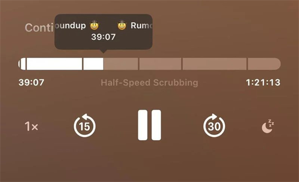 蘋(píng)果 iOS 18 播客新增“章節(jié)”選項(xiàng)