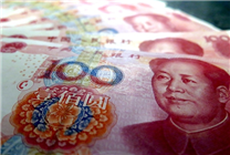 舉報(bào)人回應(yīng)被胖東來(lái)獎(jiǎng)勵(lì)10萬(wàn)：工作沒(méi)了但不后悔 會(huì)重新找工作