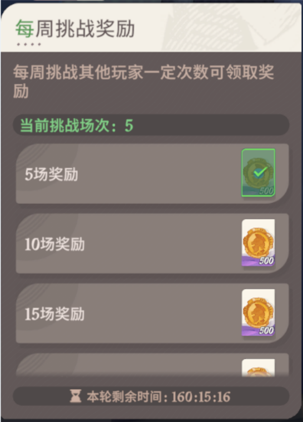 當(dāng)了幾年“掃地僧”的莉莉絲：帶著它的絕招殺回來了！
