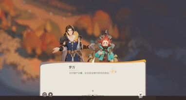 當(dāng)了幾年“掃地僧”的莉莉絲：帶著它的絕招殺回來了！