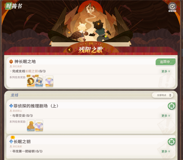 當(dāng)了幾年“掃地僧”的莉莉絲：帶著它的絕招殺回來了！