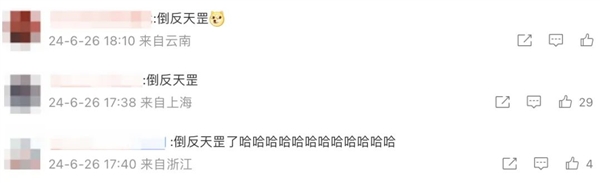 當(dāng)了幾年“掃地僧”的莉莉絲：帶著它的絕招殺回來了！