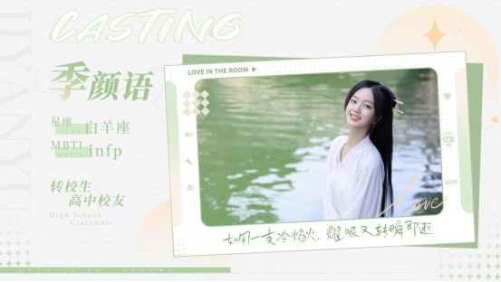 《完蛋！我被美女包圍了！》手機版PV首發(fā)：已開啟免費試玩 Q3上線