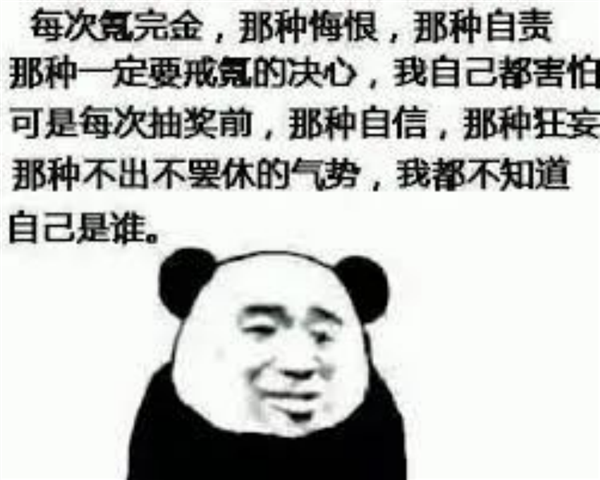 當(dāng)了幾年“掃地僧”的莉莉絲：帶著它的絕招殺回來了！