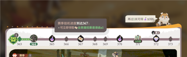當(dāng)了幾年“掃地僧”的莉莉絲：帶著它的絕招殺回來了！