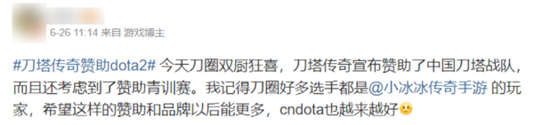 當(dāng)了幾年“掃地僧”的莉莉絲：帶著它的絕招殺回來了！