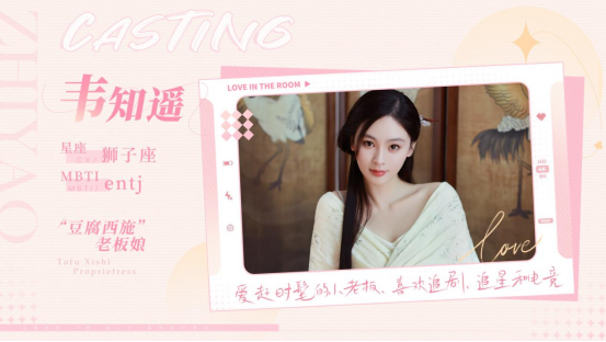 《完蛋！我被美女包圍了！》手機版PV首發(fā)：已開啟免費試玩 Q3上線