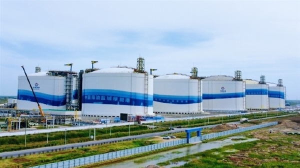 我國規(guī)模大液化天然氣儲備基地建成：總罐容達250萬立方米