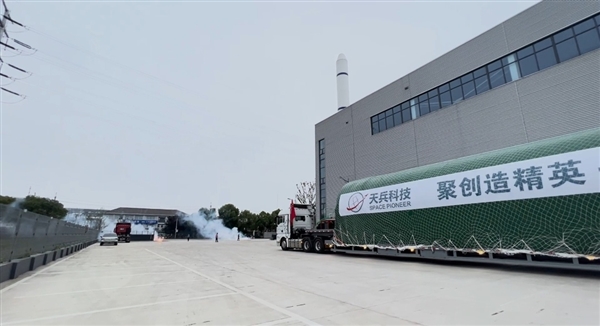 可回收的中國大液體火箭！天兵三號熱試車意外 直接飛出爆炸